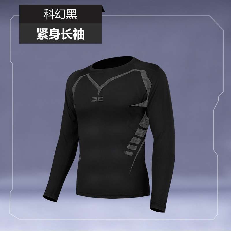 Sports Fitness Leotard Summer Men's Gym Basketball Training Running Suit Long Sleeve