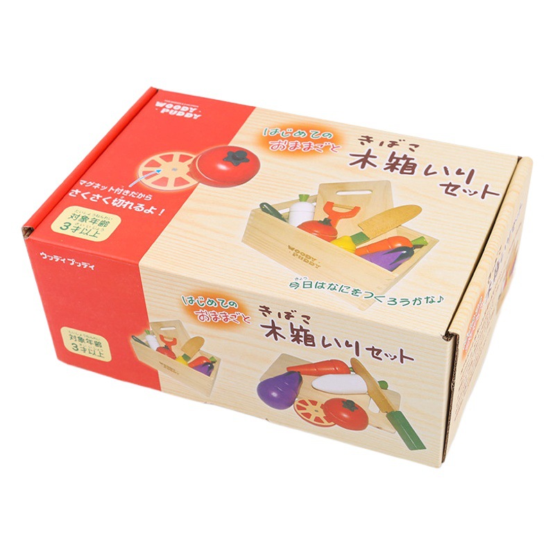 Picture of Chesele Children's Educational Toys 4-6 Wooden Fun Early Education Kitchen Simulation Play-in Magnetic Fruits and Vegetables