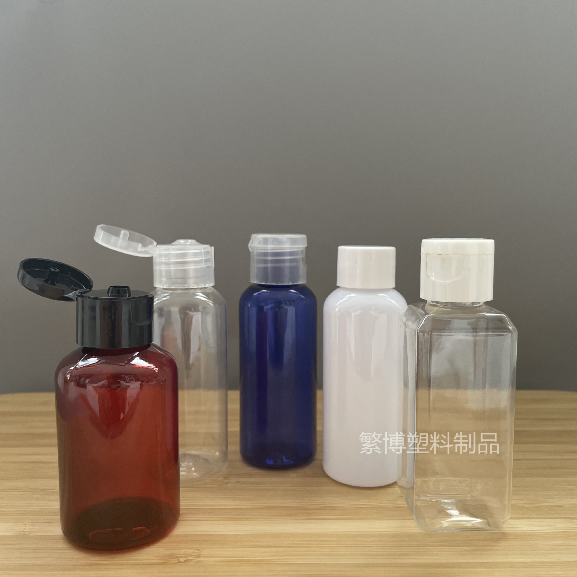 Spot thickened 50-60ml plastic bottles 50l flip-top bottles cosmetics bottles oil bottles liquid packaging bottles