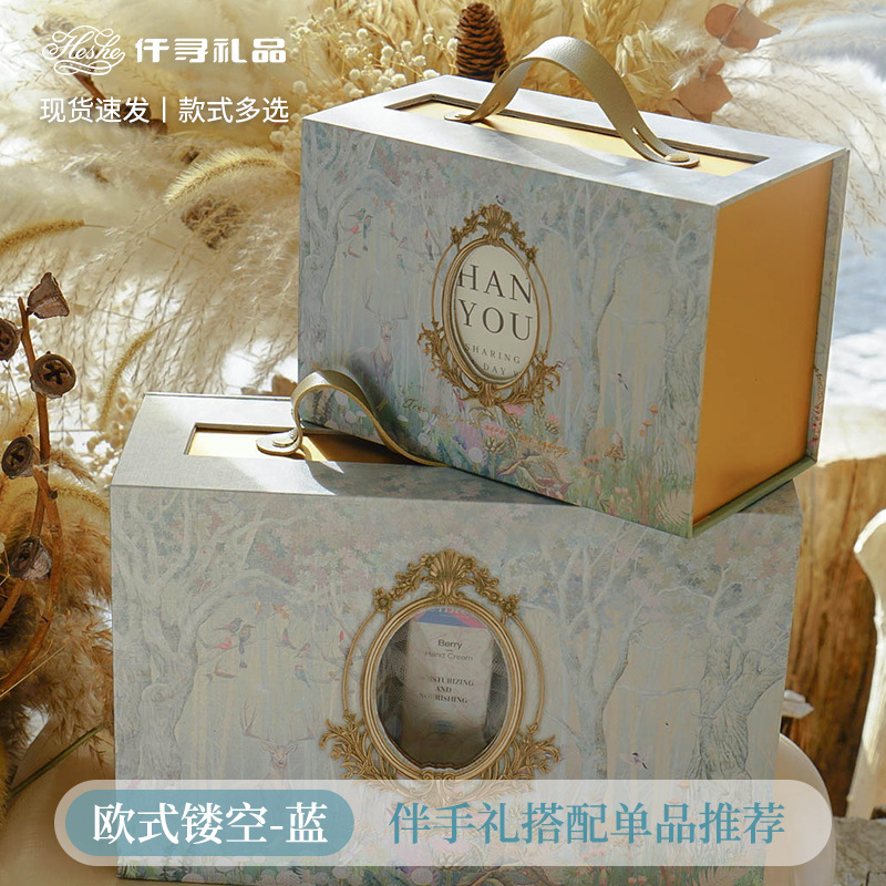 Find Creative Accompanying Gift Empty Box Birthday Wedding Portable Accompanying Gift Candy Box Hollow Vintage Packaging Box