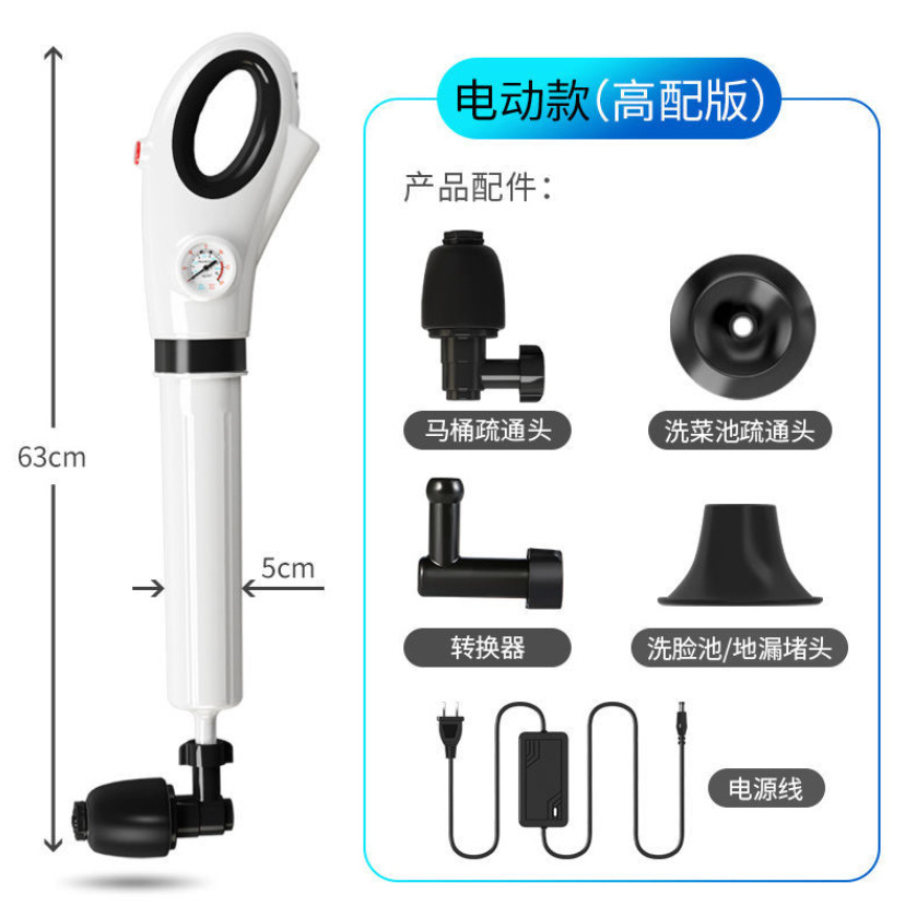 Picture of Toilet Dredge Tool Toilet Pipe Blocking High Pressure Gas Kitchen Household Artifact Sewer Dredge