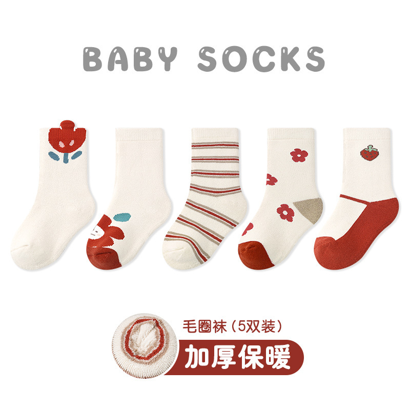Picture of 5 pairs-baby socks wholesale autumn and winter thickened cartoon animal terry socks combed cotton class A warm male baby socks
