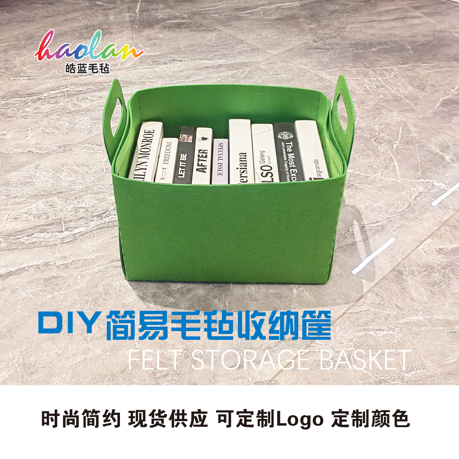 New Felt Storage Bucket Bedroom Dirty Clothes Storage Basket Children's Cartoon Toy Storage Bucket Desktop Sundries Storage Basket
