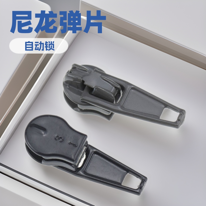 in stock No.3 Nylon Shrapnel Tip Automatic Lock Pants Wire-drawing Clothes Hat Metal Zipper Home Textile Accessories
