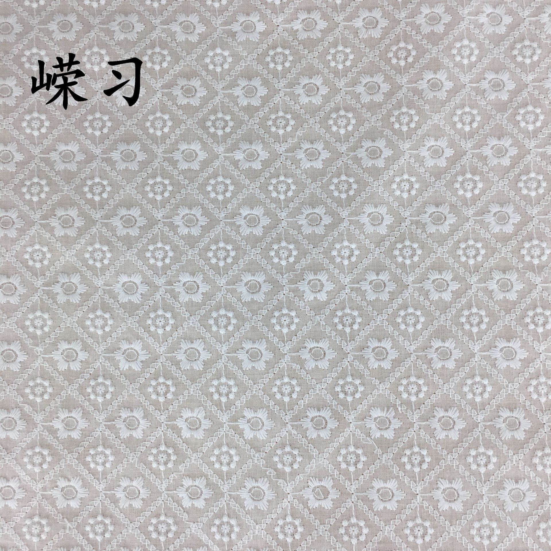 Wholesale Supply clothing embroidery hollow fabric embroidery cloth cotton cloth embroidery punching embroidery water soluble lace in stock