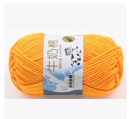 Picture of Five strands of milk cotton medium thick cotton yarn acrylic wool hook shoes wholesale Tang 5 strands of wool wholesale