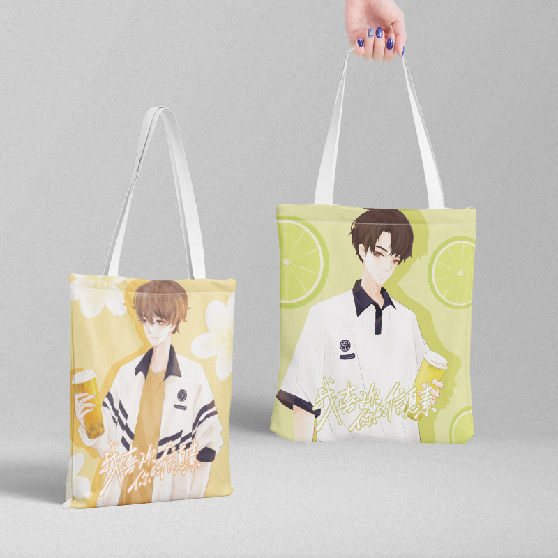 I like your pheromone canvas bag 36x 39cm animation surrounding Korean handbag shopping bag file bag