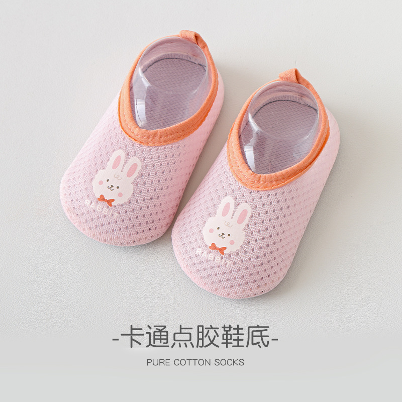 Picture of Floor Shoes 1-3 Years Old Summer Non-Slip Toddler Shoes Kidsren Baby Floor Socks Baby Shoes 6-12 Months Category a Mesh