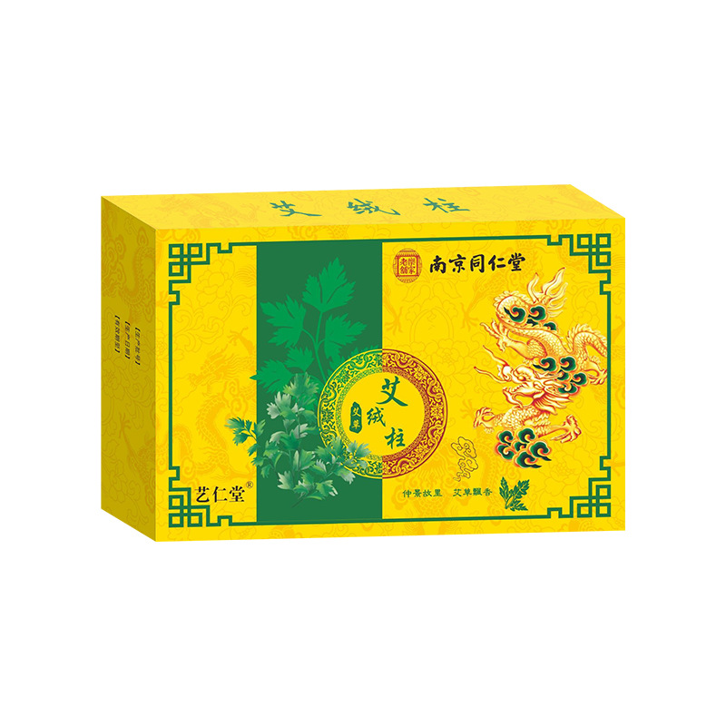 Picture of Nanjing Tongrentang moxa pillar aged moxibustion moxa stick moxa stick handmade 54 PCs boxed moxa pillar wholesale