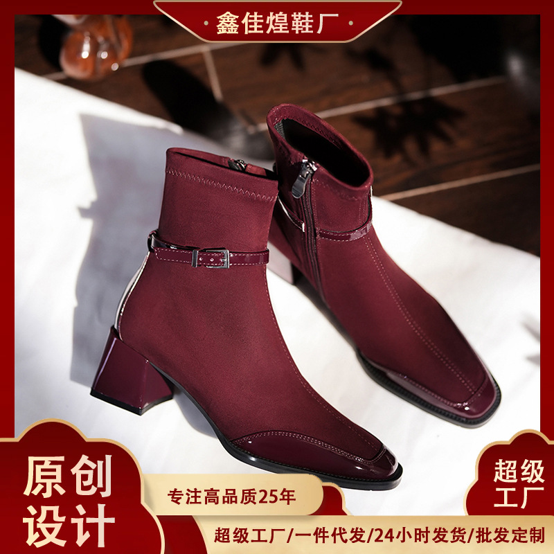 5598-2 Ankora Red Cashmere Stitching Square Short Boots Women's Thick Heel High Heel Thin Boots Joker Martin Boots Autumn