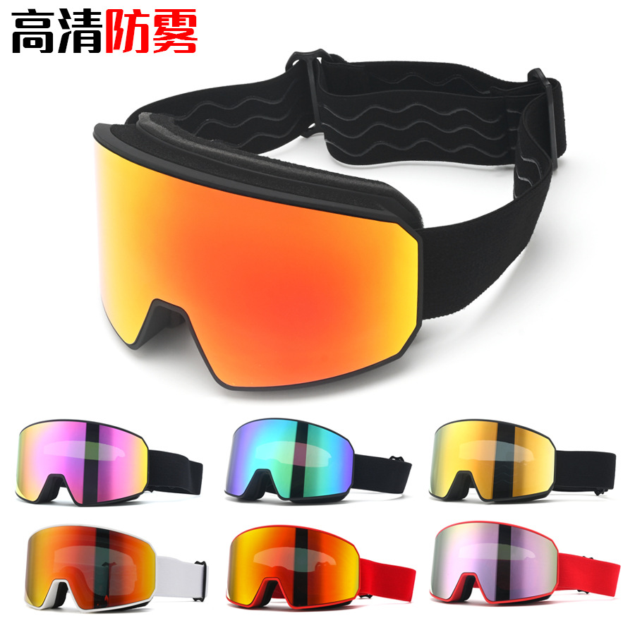 Cross-border ski goggles, double-layer anti-fog mountaineering goggles, UV-proof outdoor sports sunglasses, snow mountaineering outdoor