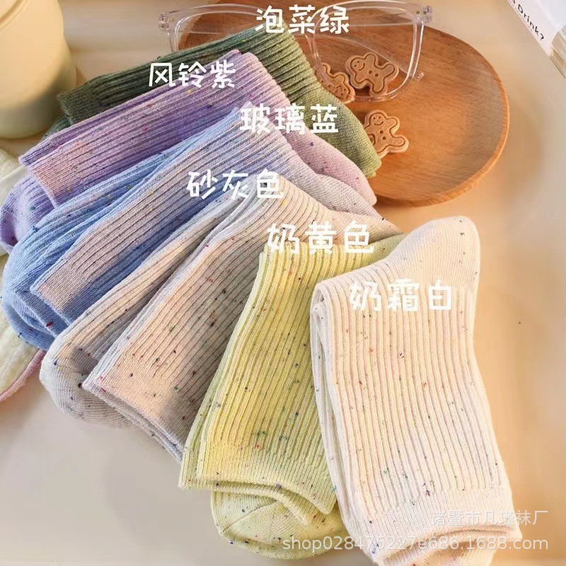 Little Red Riding Book Same Style Gypsophila Socks Cute Middle Tube Student Socks Point Yarn Thin Strip Solid Color Socks for Children Simple All-match