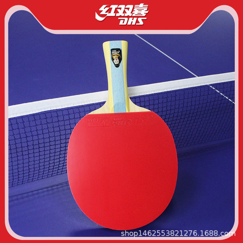 Picture of Authentic red double happiness one star two star Samsung 456789 star table tennis racket long handle horizontal straight racket wholesale
