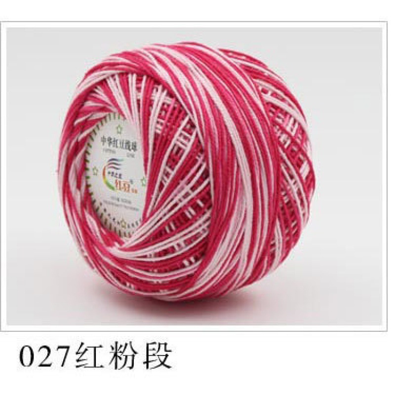 Picture of Red bean No. 3 lace cotton thread manufacturers wholesale and retail spring and summer hand-woven wool lace cotton diy