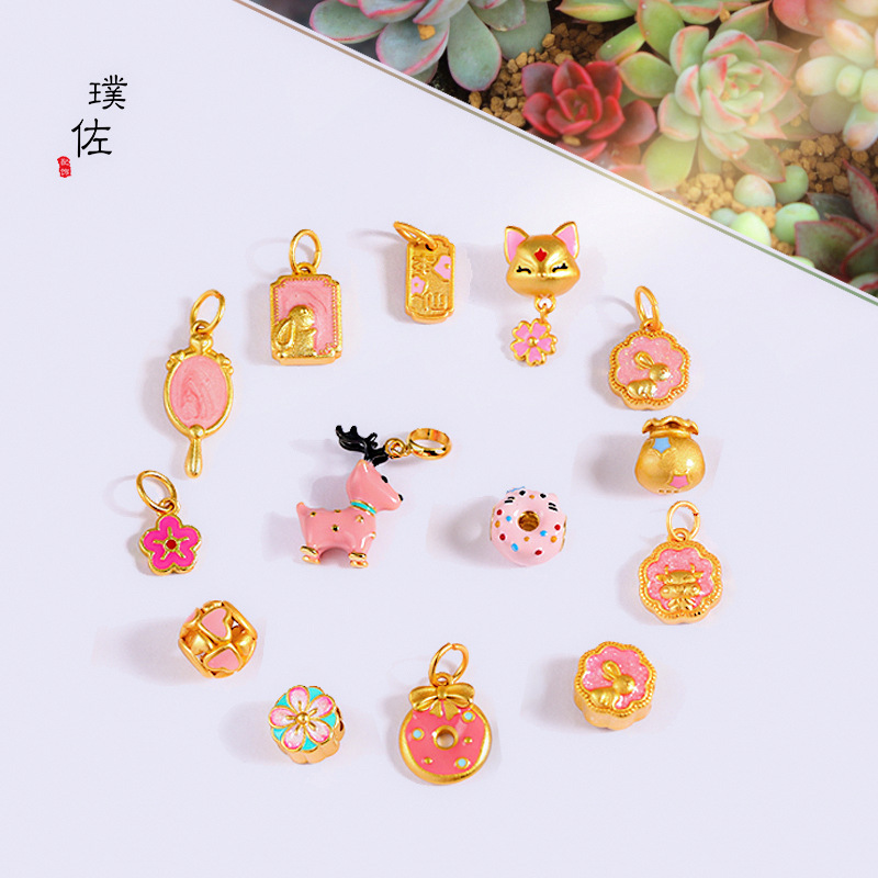 Vietnam Gold diy accessories Pink Fairy pink fawn donut cute cartoon Mirror Moon rabbit pendant female