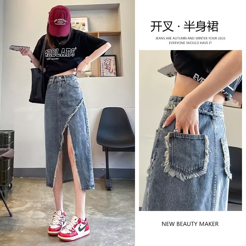 Split Denim Skirt Women's Skirt Autumn and Winter 2023 Fur Edge High Waist Slim-fit Hip Skirt A- line Skirt Mid-length