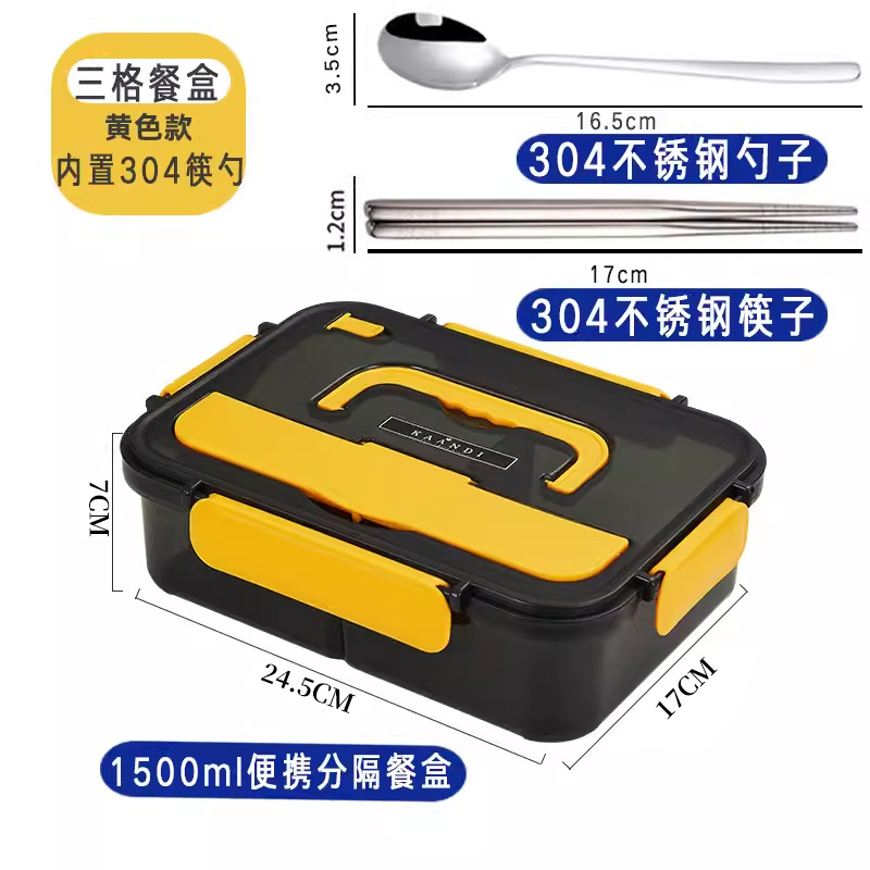 Picture of Compartment lunch box large capacity plastic microwave lunch box with tableware office worker student portable lunch box suit