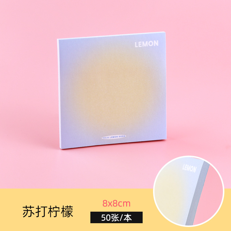 Picture of Ins style summer color egg yolk halo note sticker student hand account sticker simple gradient sticky note wholesale