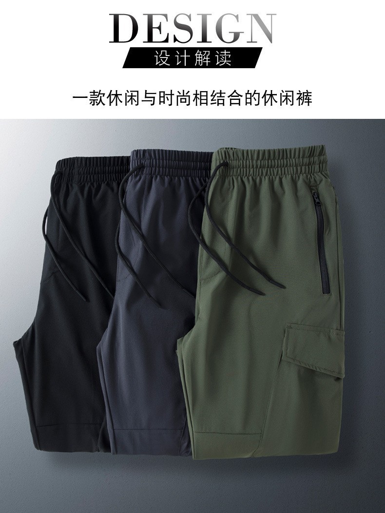 Summer new men's overalls European and American foreign trade plus size drawstring outdoor thin casual trousers