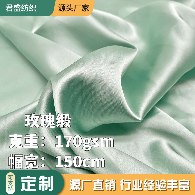 Rose forging cherry blossom forging imitation acetate fabric light elastic satin women's cheongsam dress evening dress fabric