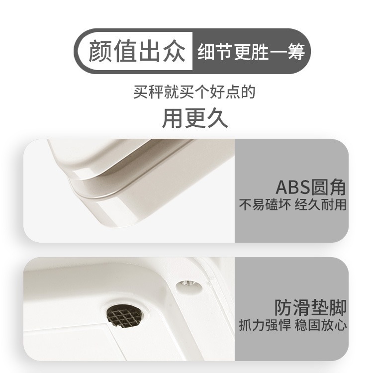 Picture of Cross-border Kitchen Scale Household Food Electronic Scale Small 400a Baking Weighing Food Weighing 0.1 Precision Coffee Electric