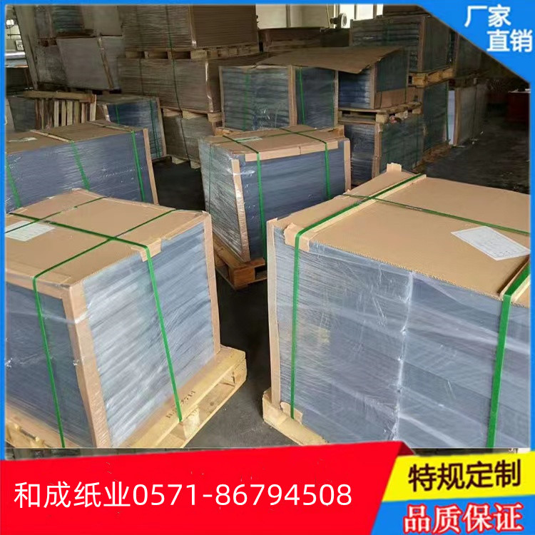 Picture of Clothing template PVC board transparent P plastic sheet marking template high temperature board without cracking and linting