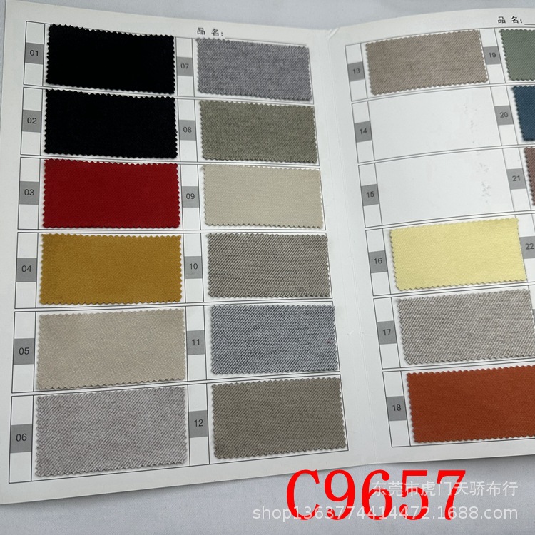 Woven new tweed 420g Starry Sky tweed autumn and winter thin tweed cloth clothing shoes and hats and other fabrics