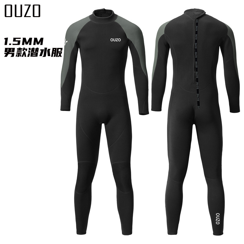 1.5mm Wetsuit Ouzo Long-Sleeved One-Piece Wetsuit Men's Warm Sun Protection Winter Swimsuit Surfing Suit Jellyfish Suit