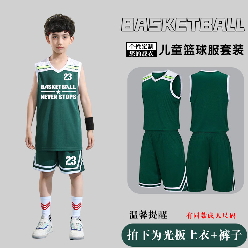 Picture of Children's Basketball Uniform Set Men's Basketball Team Uniform Jersey Basketball Training Camp School Sports Meeting Children's Basketball Team Uniform Number Printing