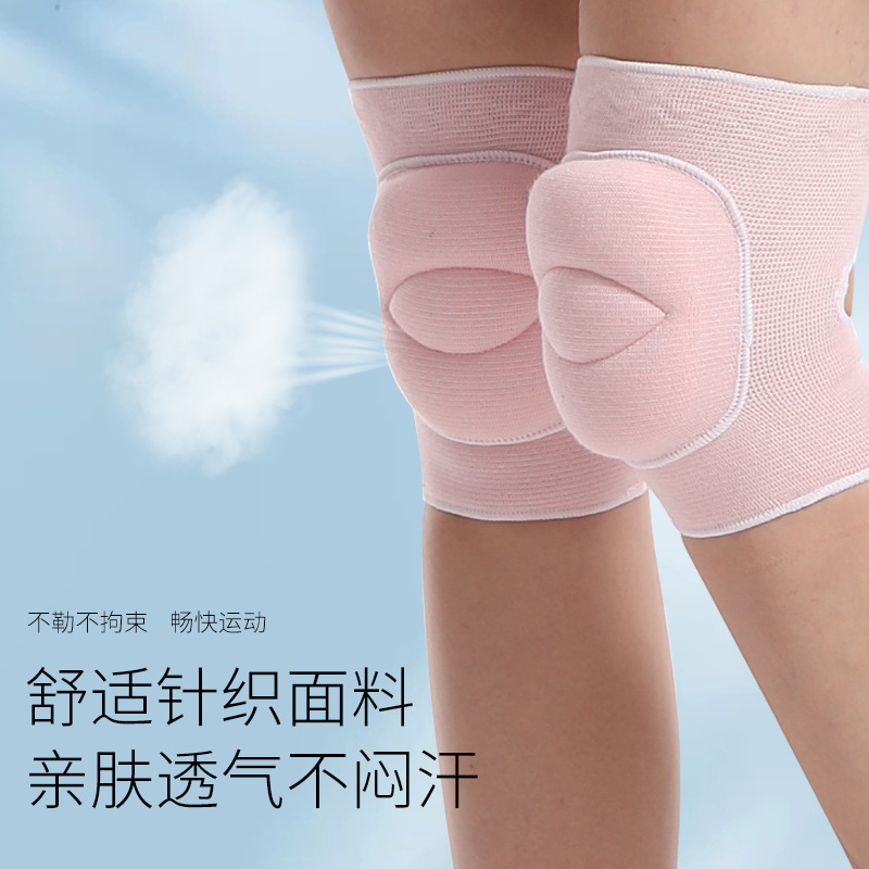 Sponge Sports Knee Pads, Thickeneded Knee Professional Protective Cover, Special Yoga Kneeling Rotating Roller Skating for Dancing Women