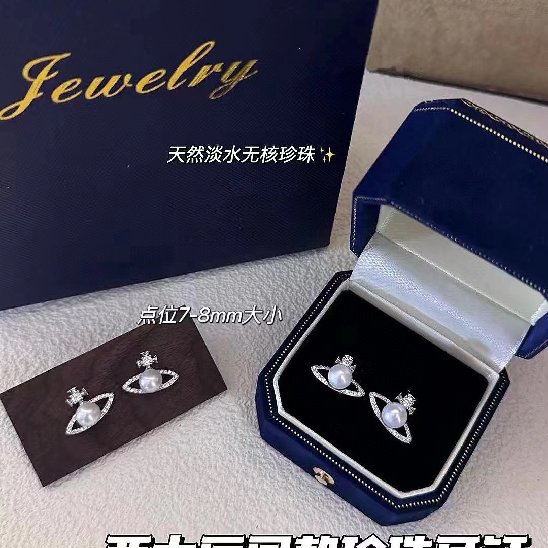 S925 Silver Needle Freshwater Pearl Dan Peach Jewelry Empress Dowager Earrings Saturn Planet Earrings Explosions Pearl Jewelry