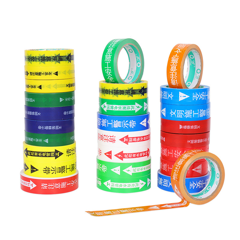 Picture of Water and electricity pipeline direction indication with water and electricity protection identification, plastic film protection tape, general warning tape