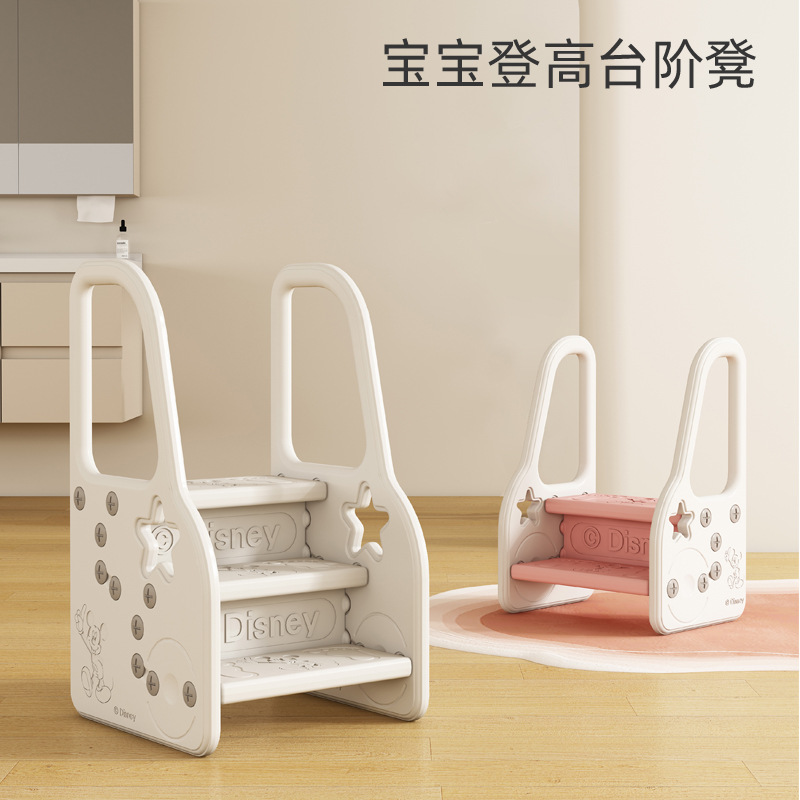 Wholesale Baby Footstool, Children's Face Wash Step Stool, Hand Washing Ladder, Children's Washstand Footstool, Bathroom Mat