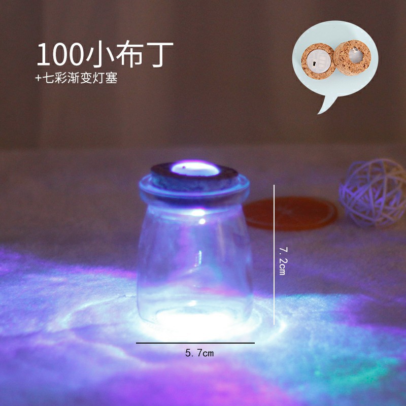 Picture of Wholesale DIY Wish Bottle Star Bottle Nebula Bottle Rainbow Bottle Drift Bottle Ocean Bottle Star Bottle Lucky Star Bottle Glass