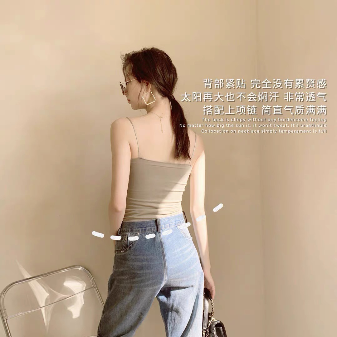 Picture of Live Broadcast Popular 1806 Camisole Seamless Beautiful Back Latex Chest Pad Fixed Cup Outer Wear Bottoming Chest Wrap Intimates for Women