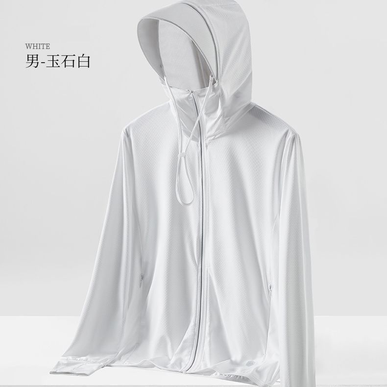 Picture of UPF50 Summer Ice Silk Sun Protection Clothing for Men and Women UV Protection Lightweight Breathable Sun Protection Clothing Fishing Clothing Jacket