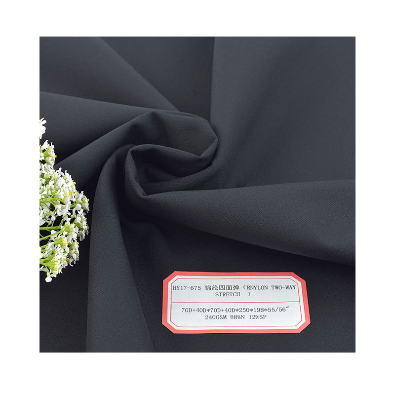 Picture of Nylon four-sided elastic fabric fashion Men's anti-wrinkle professional trousers fabric 70D nylon four-sided elastic fabric