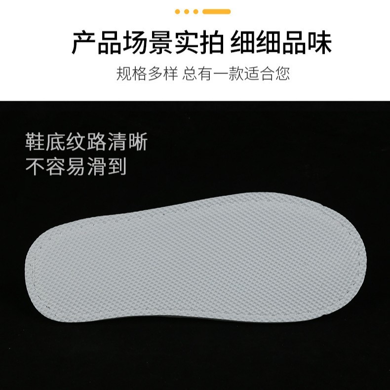 Picture of Manufacturer Disposable Hotel Slippers High-End Coral Velvet Four-Season Hotel Room Supplies Gray White Slippers