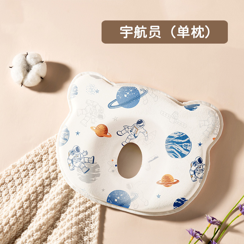 Picture of Special Baby Washable Silicone Pillow 0-1 Years Old Auxiliary Round Head Four-Season Universal Memory Foam Baby Shaping Pillow