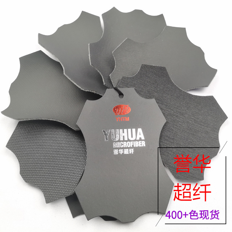Abrasion Resistant Microfiber Leather Black 0.7-2.2mm High Physical Properties Scratch-Resistant, Wear-Resistant and Cut-Resistant Microfiber Leather Ready for Sale