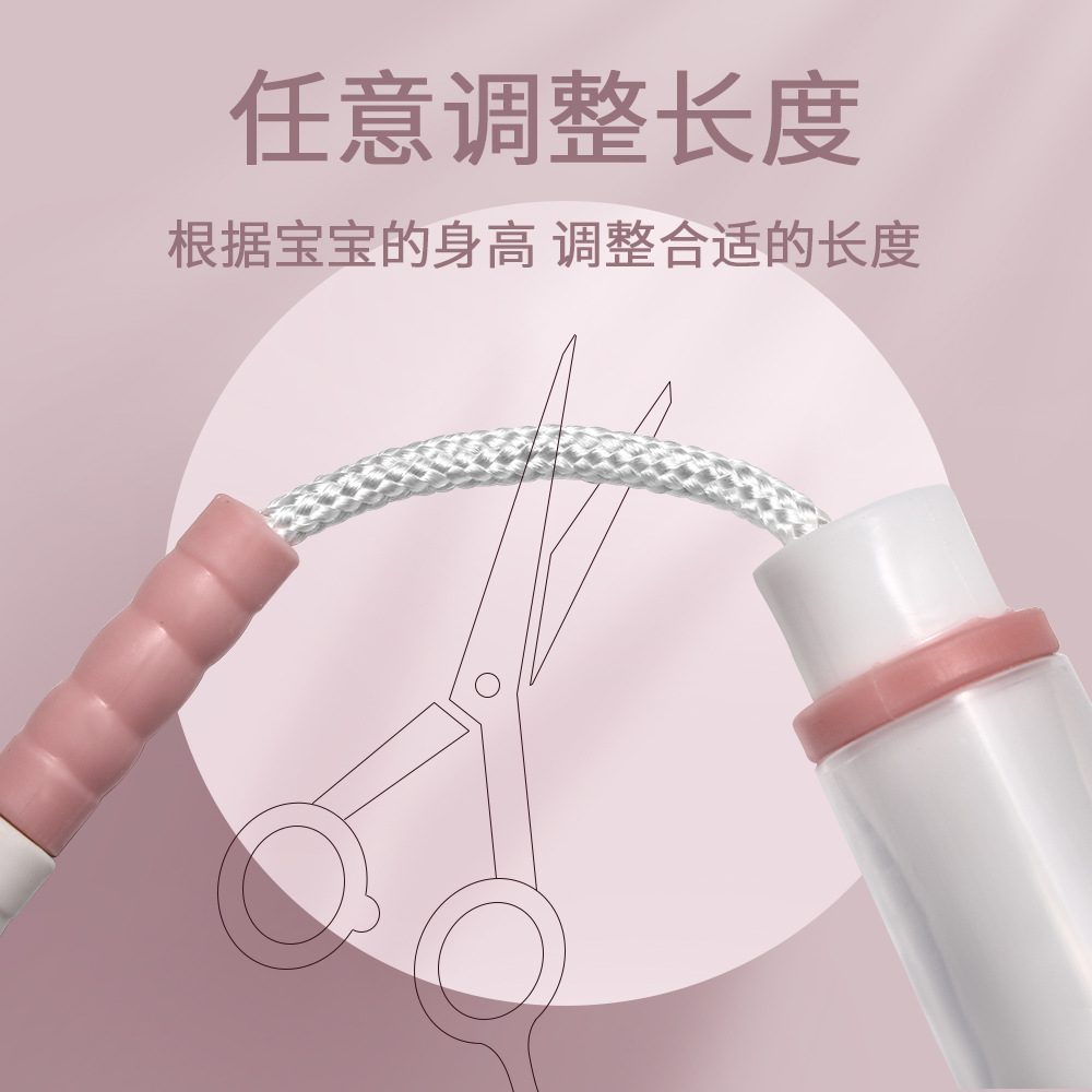 Picture of New Children's Bamboo Skipping Rope Wholesale Primary School Students Kindergarten Special Adjustable Skipping Rope Beginners Signature Skipping Rope