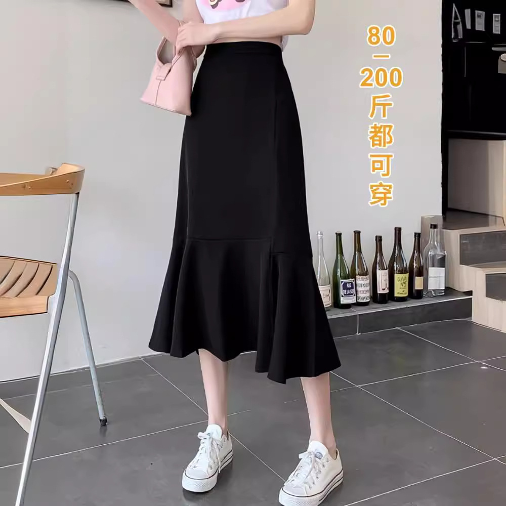 Suit Skirt Women's Autumn and Winter Mid-length High Waist A- line Skirt Small Umbrella Skirt Slimming Loose Fashionable Large Swing Skirt