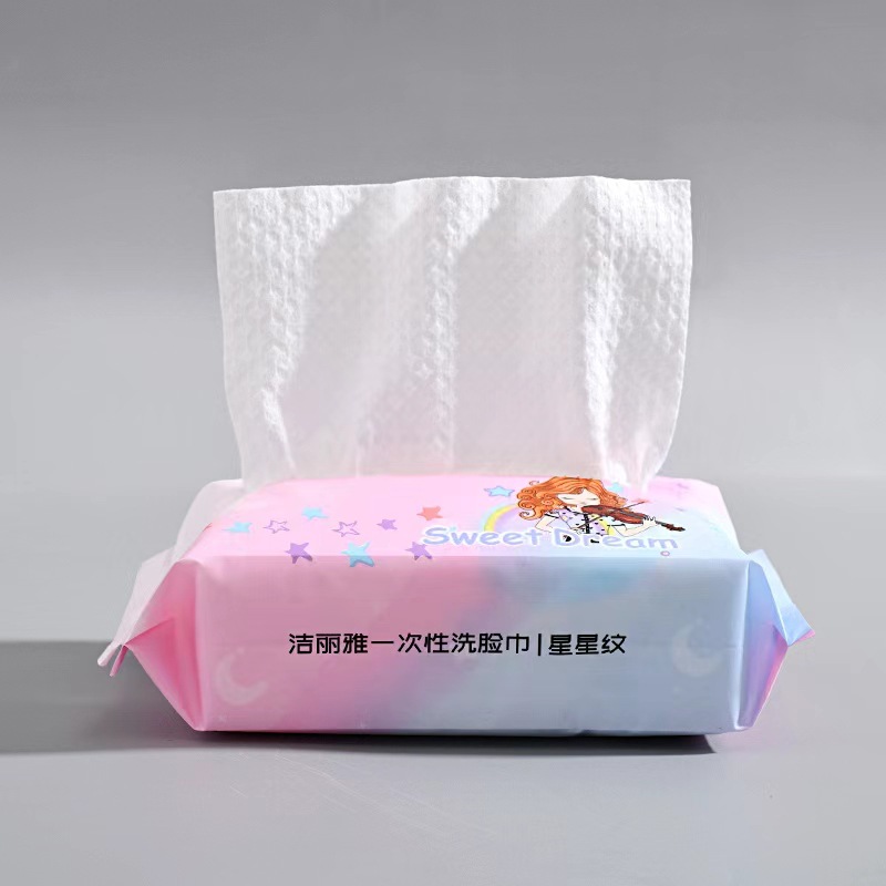 Picture of Jialiya Cotton Soft Towel Soft Beauty Towel Cleansing Towel Jialiya Disposable Towel Mrj020