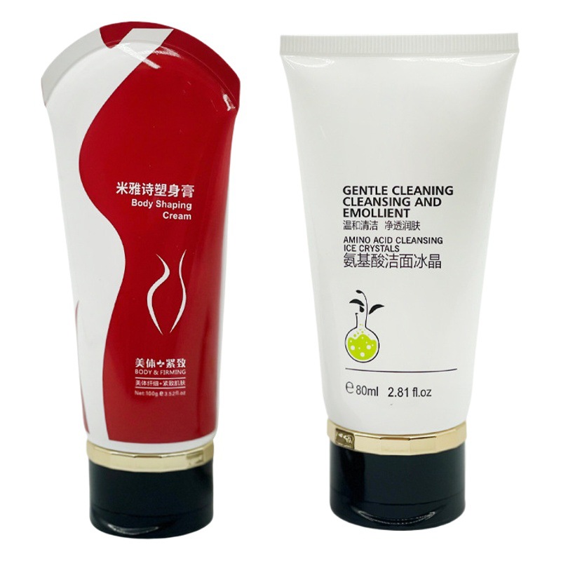 100g Facial Cleanser Hose 60g 120g Hand Cream Hose Cosmetic Hose Bottling Ointment Squeeze Hose