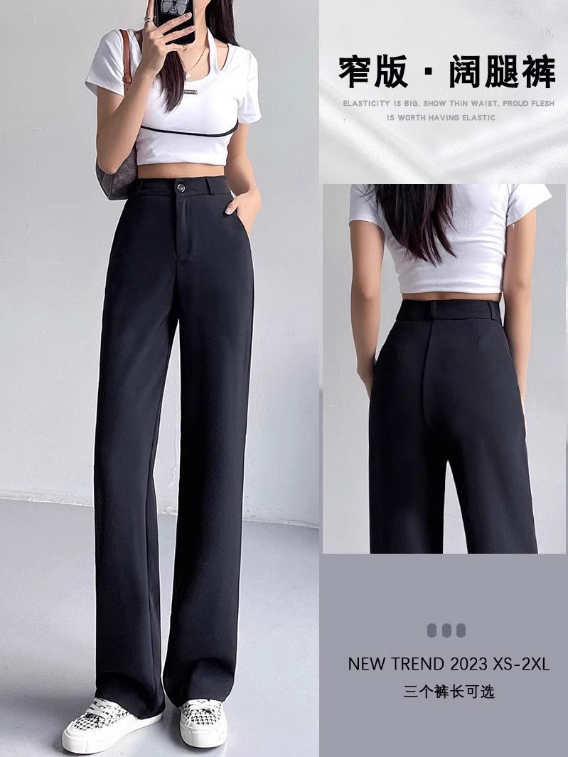 Picture of 2025 New Spring Black Narrow Wide-leg Pants Women's High Waist Slim-fit Pants for Small Men