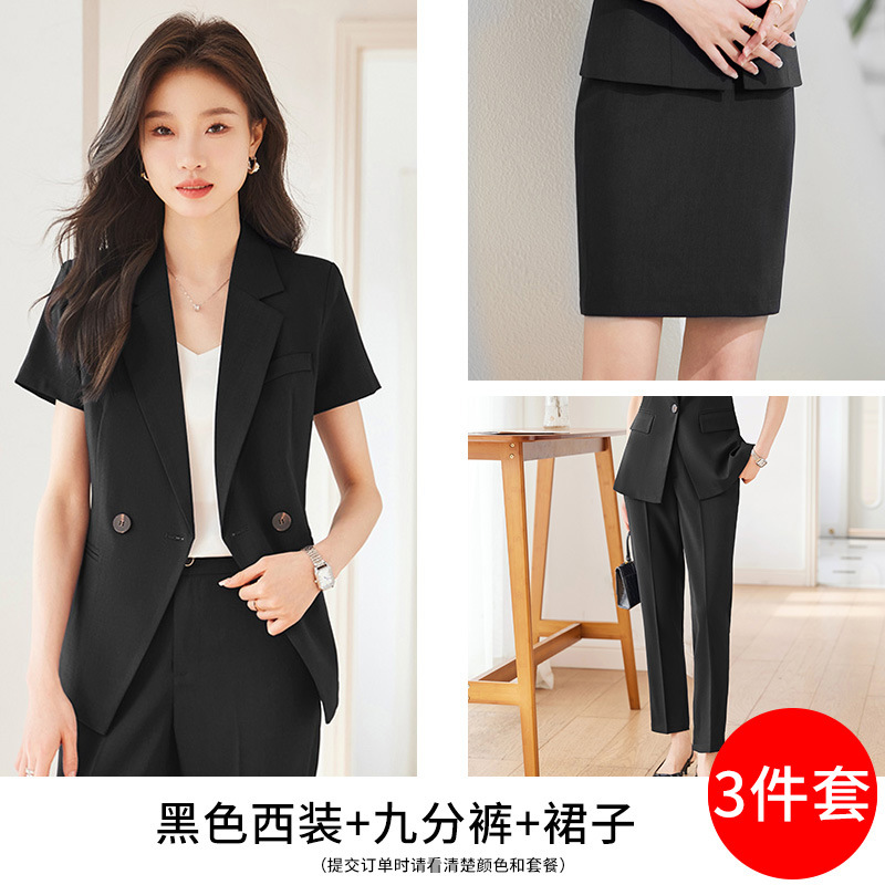 Picture of Black suit jacket women's thin short-sleeved elegant summer new business wear suit women's formal wear work suit