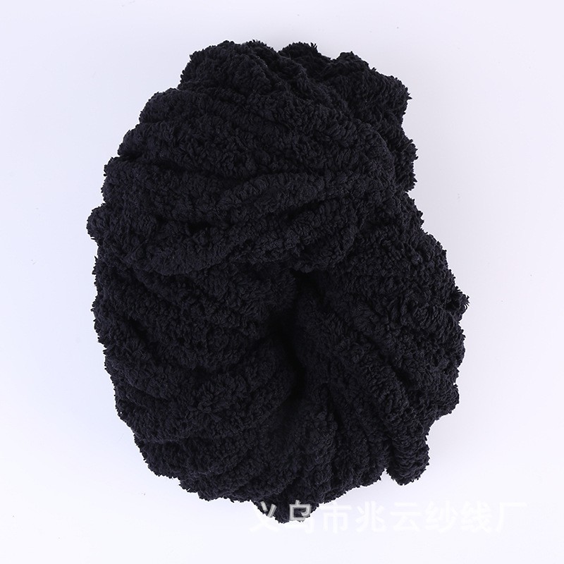 Picture of Extra thick ice bar thread cat tail Iceland thread hand-woven DIY scarf blanket floor mat cat nest sofa cushion line