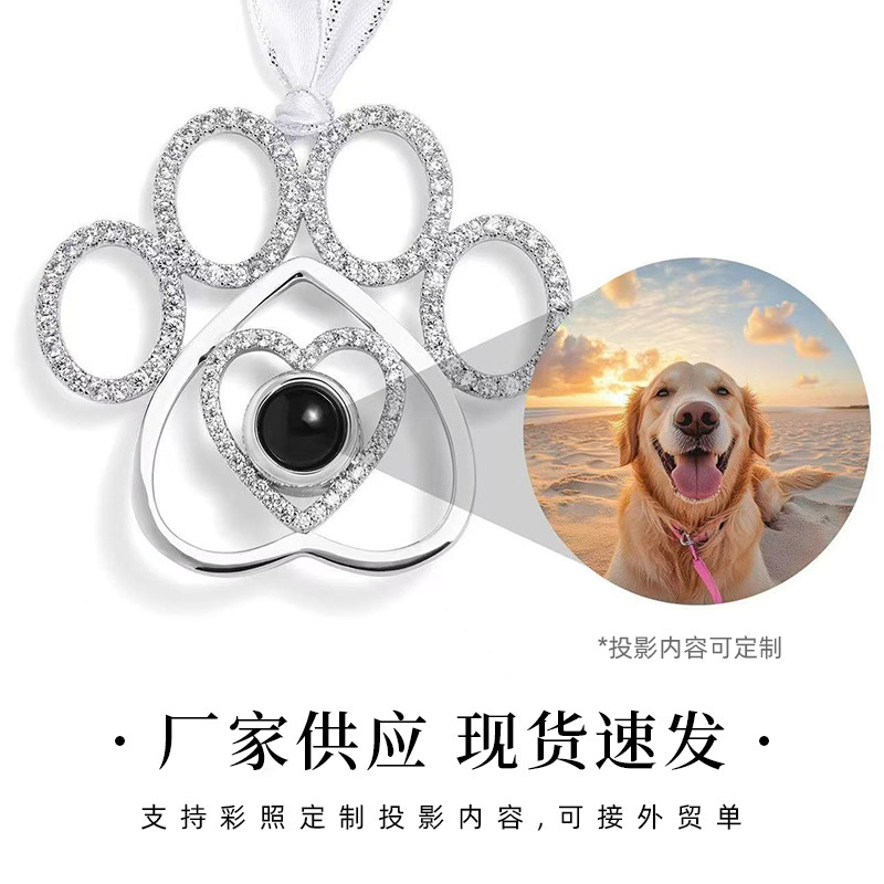 Ready Supply of Projection Necklaces, Customized Color Photo Pendants, Pet Dog Paw Pendants, Thanksgiving Christmas Gift Decorations
