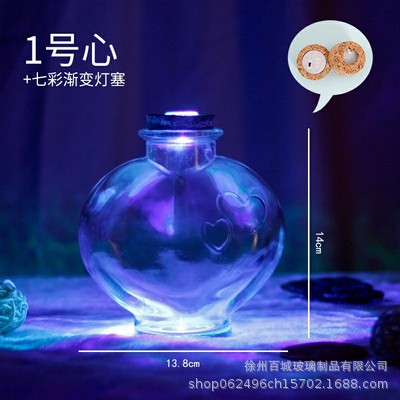 Picture of Wholesale DIY Wish Bottle Star Bottle Nebula Bottle Rainbow Bottle Drift Bottle Ocean Bottle Star Bottle Lucky Star Bottle Glass