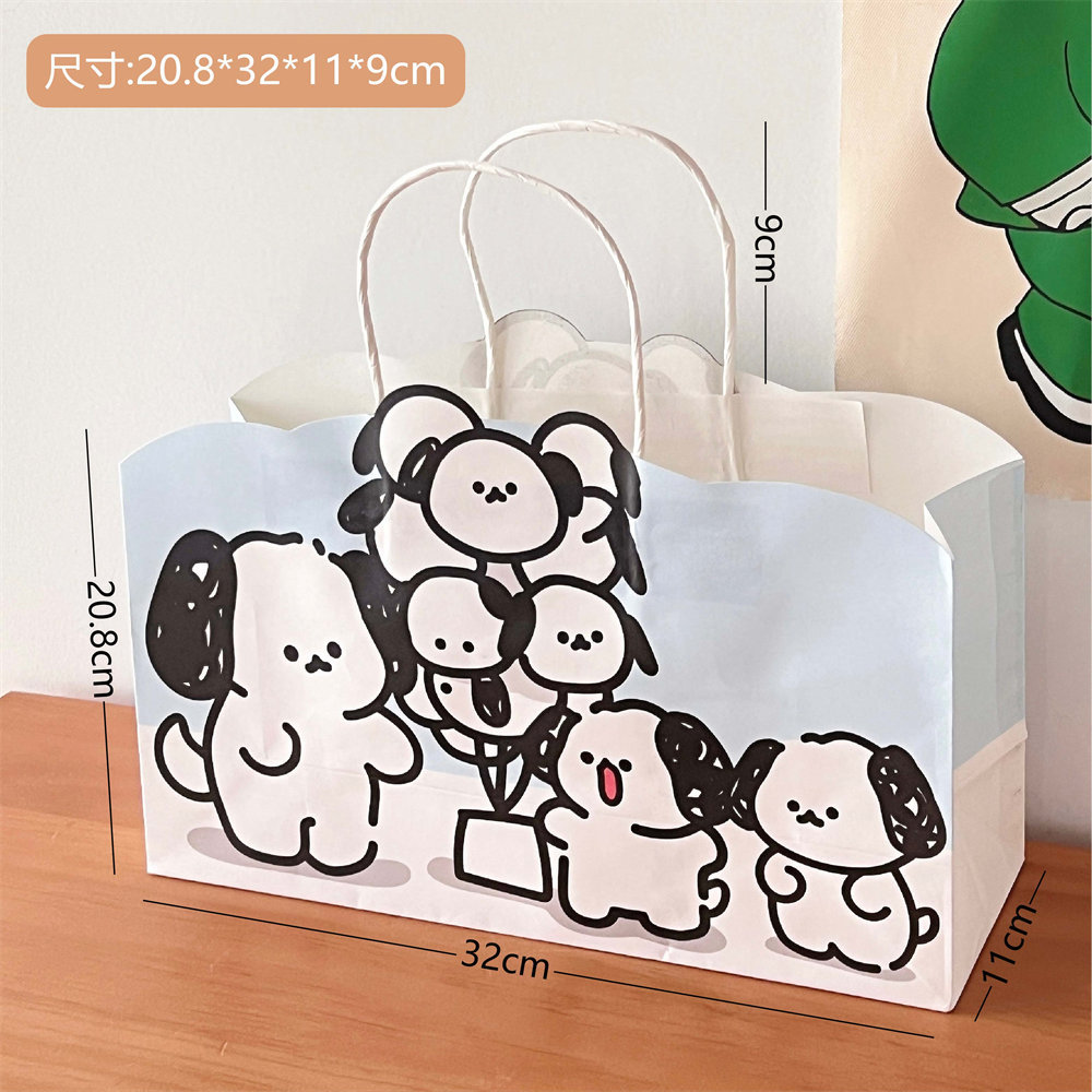 Picture of Cartoon Cute Jelly Dog Cloud Paper Bag Large Bag Gift Bag Tote Bag Holiday Birthday Gift Packaging Bag